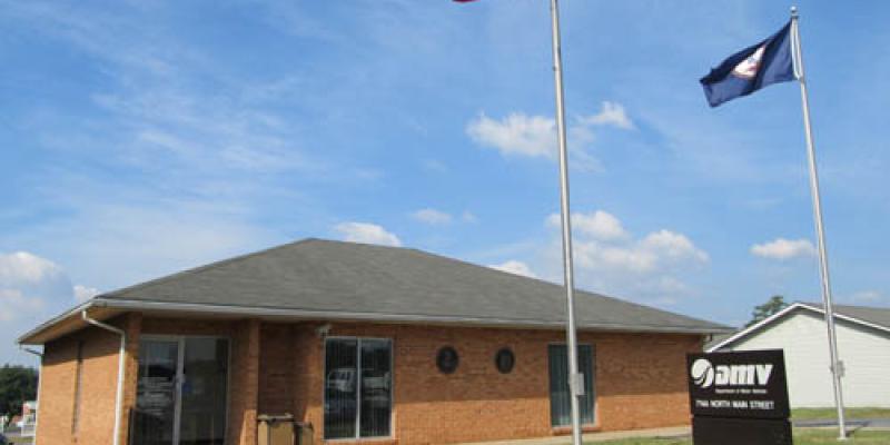 واجهة وودستوك الخارجية