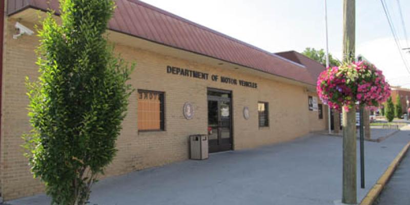 واجهة فرونت رويال الخارجية