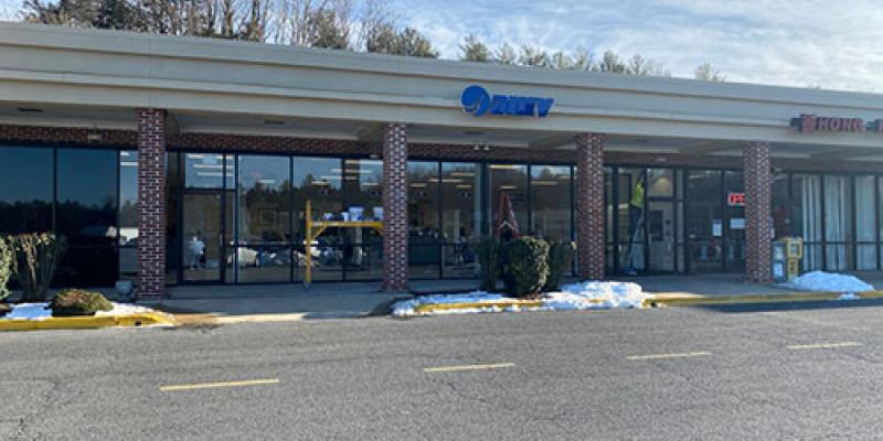 ليكسينغتون الخارجية