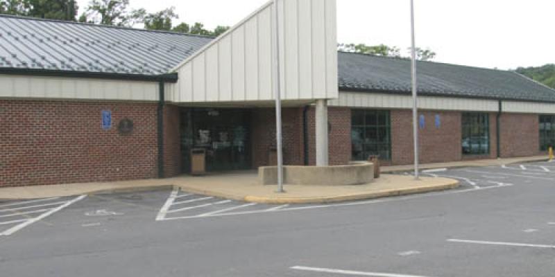 أرلينغتون الخارجية