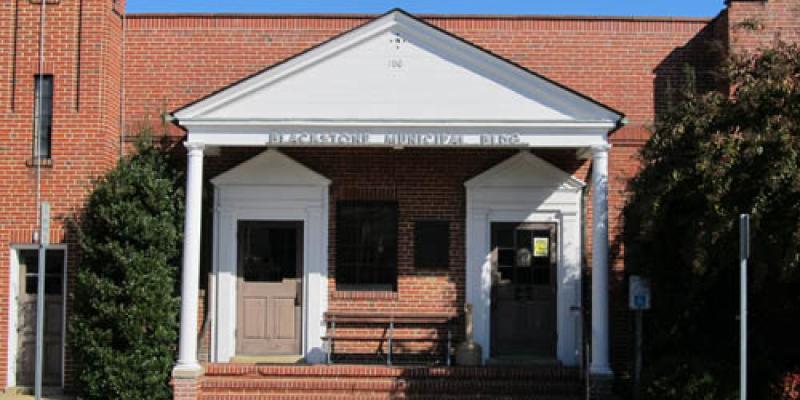 الواجهة الخارجية من بلاكستون