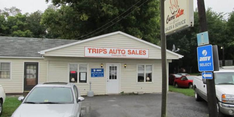 بيريفيلي الخارجي