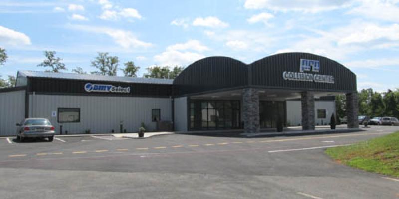 اللون البرتقالي الخارجي