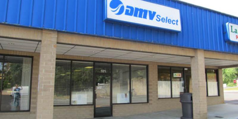 أمهرست الخارجية