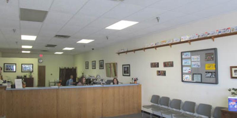 أمهرست الداخلية