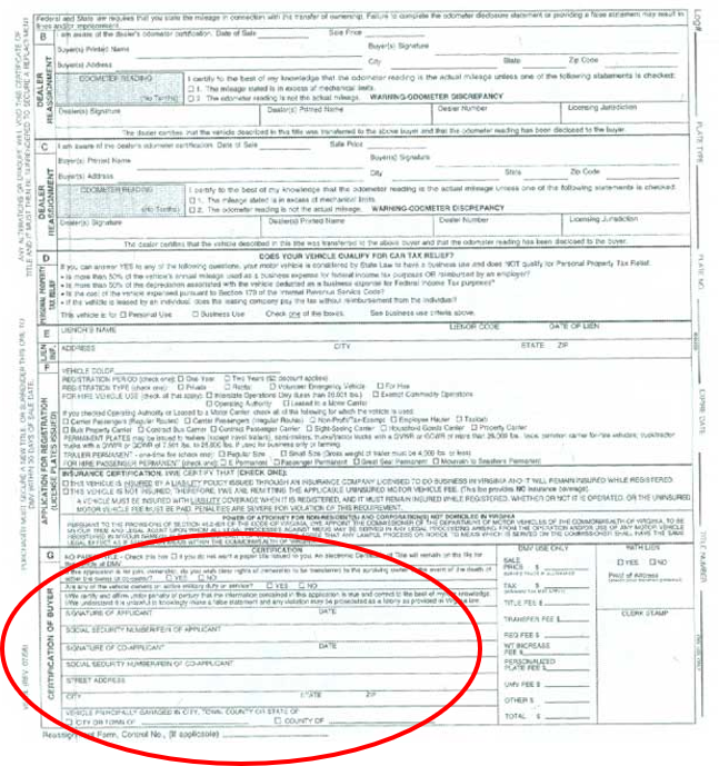 صفحة تعليمات عنوان السيارة 2