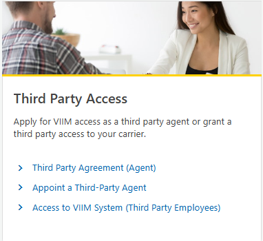 نظام VIIM - وصول طرف ثالث